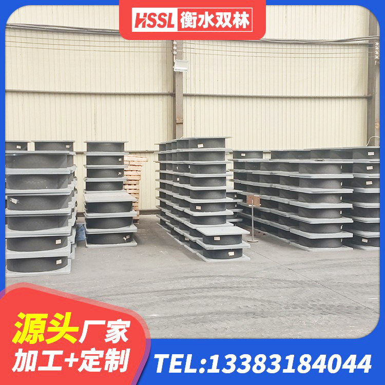 魏都区建筑小型隔震支座厂家 魏都区天然橡胶支座(LNR)多少钱 魏都区建筑隔震支座装置 魏都区防震橡胶支座厂家电话 - 第4张