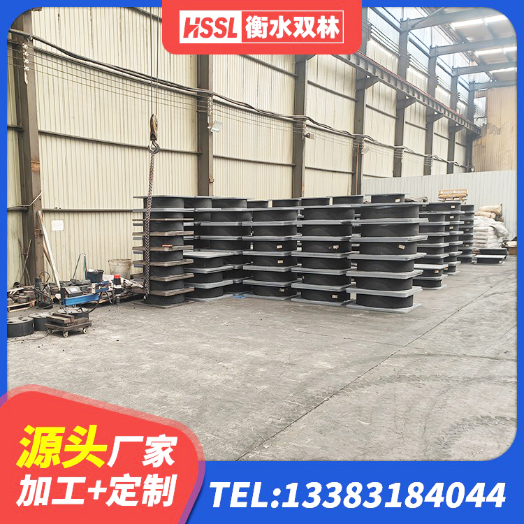 魏都区LNR1300天然隔震支座源头工厂 魏都区水平力分散型LNR橡胶隔震支座厂家 魏都区矩形铅芯橡胶隔震支座 魏都区LNR橡胶隔震支座1400生产厂家 - 第9张