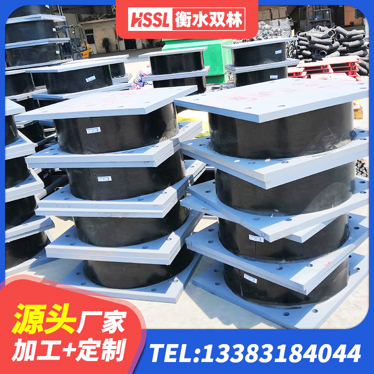 魏都区HDR高阻尼橡胶(支座)源头工厂 魏都区建筑橡胶隔震支座LNR800生产厂家 魏都区带铅芯隔震支座源头工厂 魏都区建筑高阻尼减震支座厂家 - 第1张