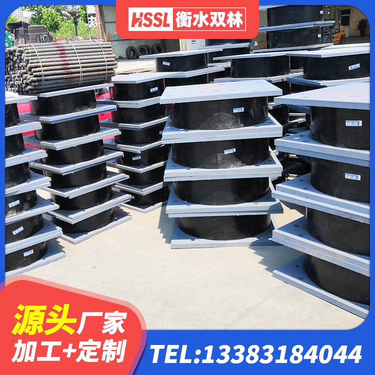 魏都区LRB铅芯隔震支座 魏都区LRB900-Ⅱ型隔震支座源头工厂 魏都区建筑防震支座生产厂家 魏都区隔震支座(LRB型)源头工厂 - 第2张
