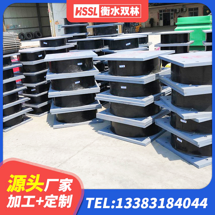 魏都区LNR水平力分散型隔震支座源头工厂 魏都区建筑铅芯减震隔震支座生产厂家 魏都区隔震支座LNR(H)-470*470*164多少钱-个 魏都区建筑防震橡胶隔震支座 - 第4张