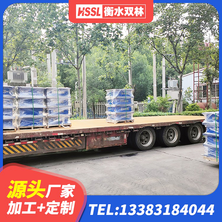 魏都区隔震支座装置报价 魏都区地面隔震支座 魏都区房屋减震支座 魏都区水平分散型橡胶隔震支座源头工厂 - 第7张