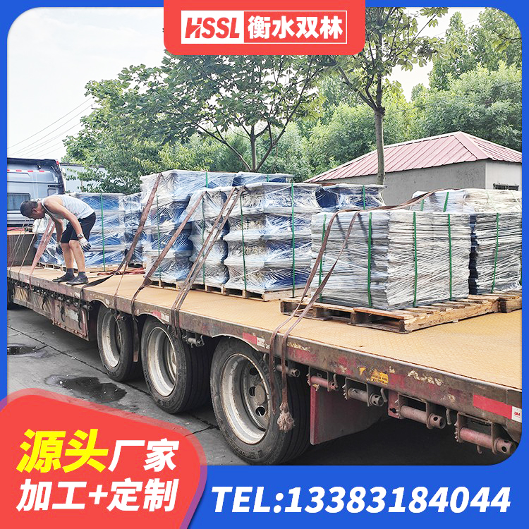魏都区隔震支座产地源头工厂 魏都区建筑防震橡胶隔震支座 魏都区LRB900铅芯橡胶隔震支座厂家 魏都区建筑铅芯夹层橡胶隔震支座厂家 - 第8张
