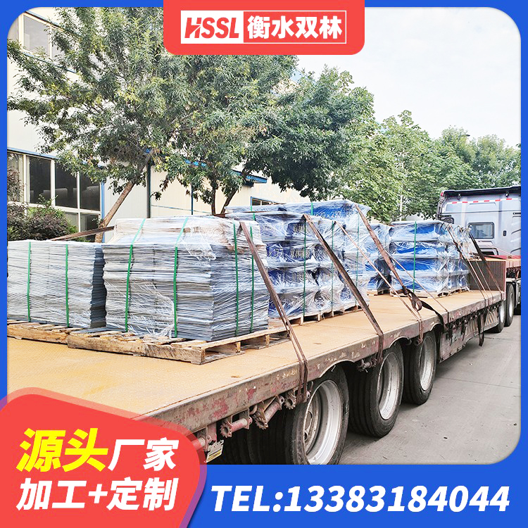 魏都区建筑隔震支座供应商 魏都区隔震支座LRB和LNR源头工厂 魏都区钢结构房抗震支座厂家电话 魏都区HDR1200橡胶隔震支座源头工厂 - 第6张