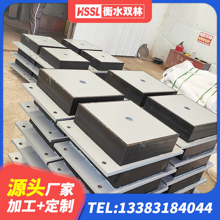 魏都区水平力分散型橡胶支座生产厂家 魏都区建筑橡胶防震支座什么价格 魏都区LNR600橡胶支座源头工厂 魏都区建筑矩形铅芯橡胶隔震支座源头工厂 - 第6张