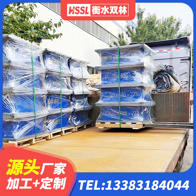 魏都区建筑隔震支座LRB700厂家 魏都区建筑隔震支座D800 魏都区水平力分散力型隔震支座厂家 魏都区预制高阻尼隔震支座 - 第5张