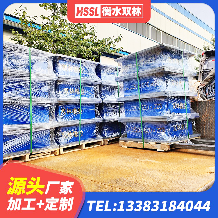 魏都区建筑隔震支座LRB700厂家 魏都区建筑隔震支座D800 魏都区水平力分散力型隔震支座厂家 魏都区预制高阻尼隔震支座 - 第6张