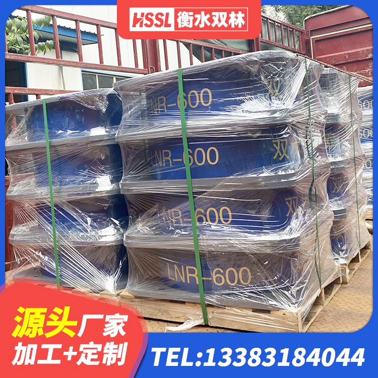 魏都区房子减震支座 魏都区LNR600建筑隔震橡胶支座多少钱 魏都区铅芯防震支座厂商 魏都区LNR1000天然橡胶隔震支座 - 第3张