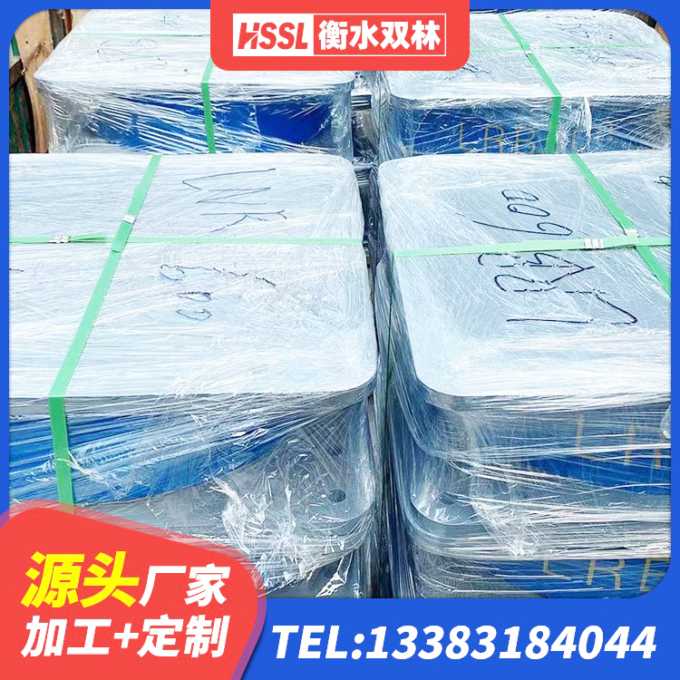 魏都区LRB型隔震支座生产厂家 魏都区隔震橡胶支座系统 魏都区防震隔震支座什么价格 魏都区的橡胶隔震支座厂家 - 第7张
