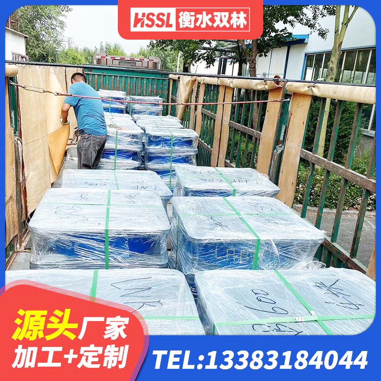 魏都区建筑隔震支座LRB700厂家 魏都区建筑隔震支座D800 魏都区水平力分散力型隔震支座厂家 魏都区预制高阻尼隔震支座 - 第1张