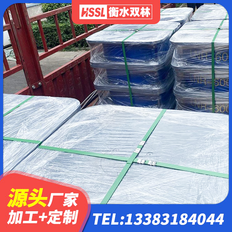 魏都区房子减震支座 魏都区LNR600建筑隔震橡胶支座多少钱 魏都区铅芯防震支座厂商 魏都区LNR1000天然橡胶隔震支座 - 第1张