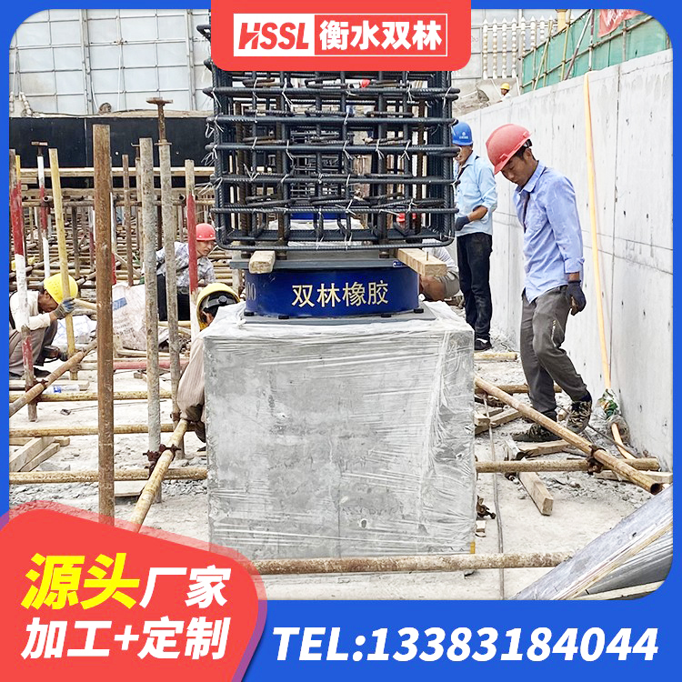 魏都区LNR700支座多少钱 魏都区高层隔震橡胶支座价格 魏都区建筑橡胶隔震支座生产 魏都区隔震支座商家 - 第7张