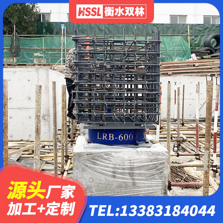 魏都区建筑隔震支座供应商 魏都区隔震支座LRB和LNR源头工厂 魏都区钢结构房抗震支座厂家电话 魏都区HDR1200橡胶隔震支座源头工厂 - 第5张