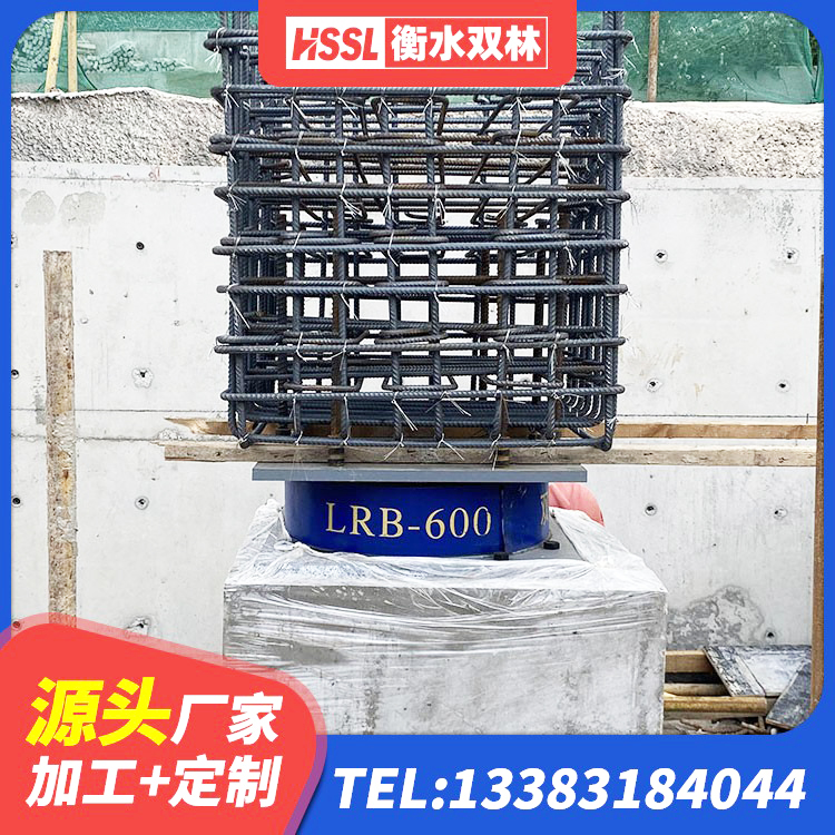魏都区LNR900隔震橡胶支座生产加工 魏都区建筑橡胶隔震支座LNRLRB生产厂家 魏都区高阻尼隔震支座HDR(Ⅰ)-D395×177-G1.0 魏都区LNR1100隔震支座 - 第7张