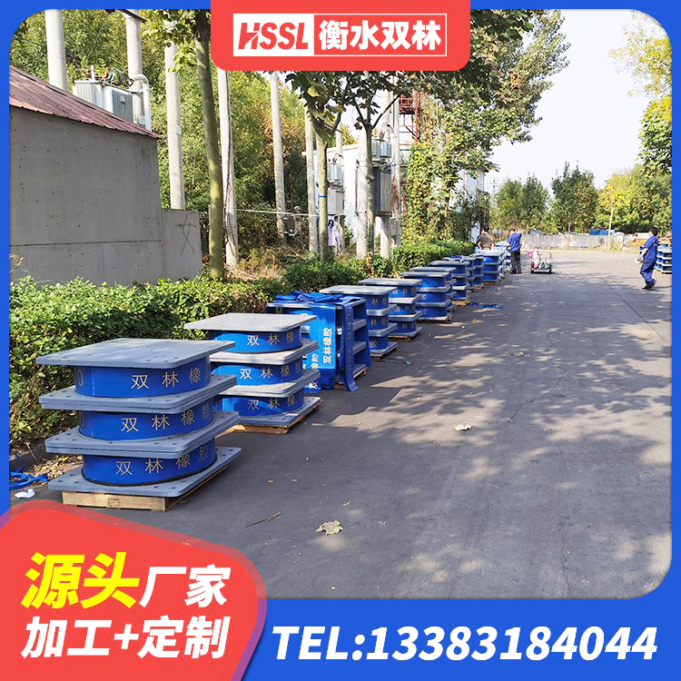 魏都区LNR水平力分散型隔震支座源头工厂 魏都区建筑铅芯减震隔震支座生产厂家 魏都区隔震支座LNR(H)-470*470*164多少钱-个 魏都区建筑防震橡胶隔震支座 - 第2张