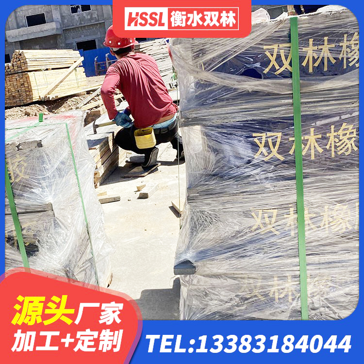 魏都区LNR水平力分散型隔震支座源头工厂 魏都区建筑铅芯减震隔震支座生产厂家 魏都区隔震支座LNR(H)-470*470*164多少钱-个 魏都区建筑防震橡胶隔震支座 - 第3张