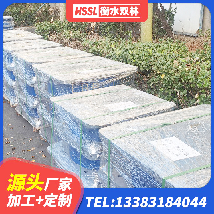 魏都区铅芯橡胶隔震支座多少钱 魏都区隔震层橡胶支座厂家电话 魏都区LRB1300铅芯隔震支座厂家 魏都区较高阻尼隔震橡胶支座生产厂家 - 第7张