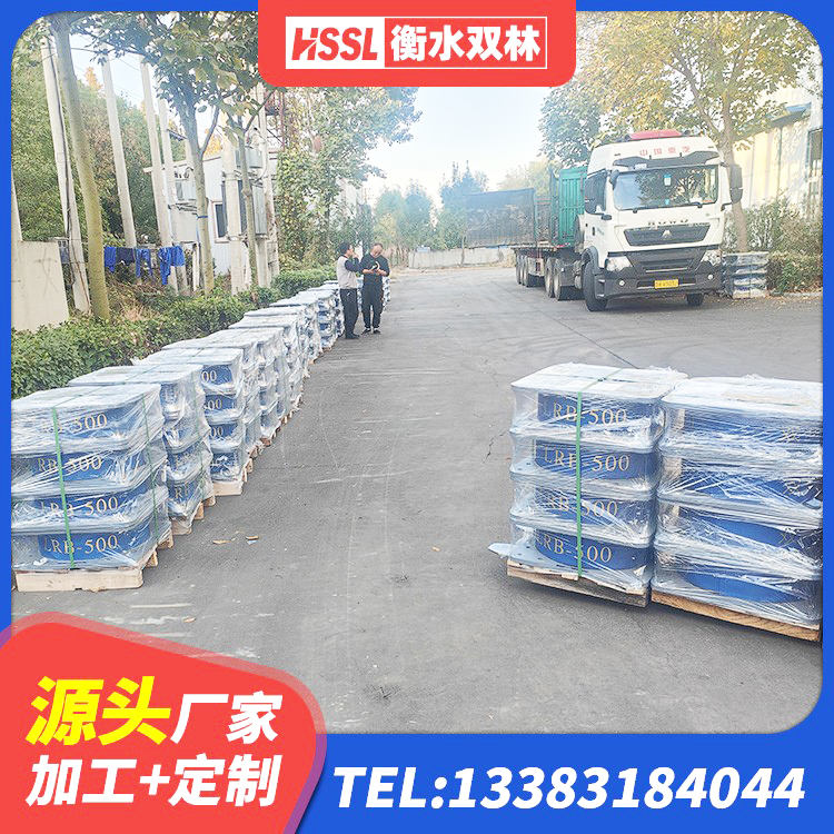 魏都区LNR700支座多少钱 魏都区高层隔震橡胶支座价格 魏都区建筑橡胶隔震支座生产 魏都区隔震支座商家 - 第1张
