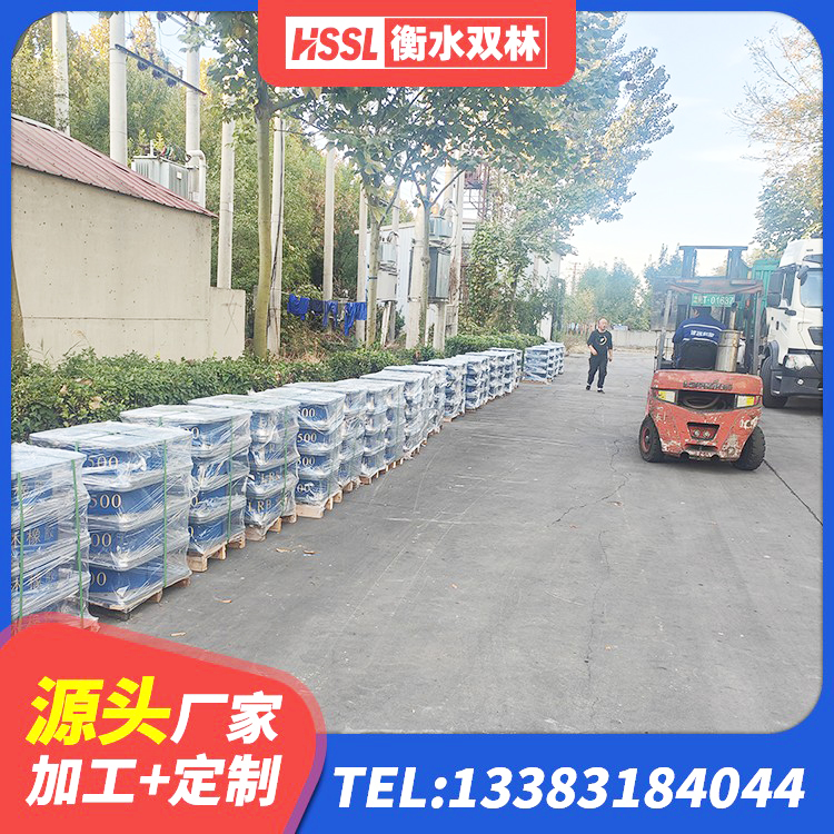 魏都区LNR700支座多少钱 魏都区高层隔震橡胶支座价格 魏都区建筑橡胶隔震支座生产 魏都区隔震支座商家 - 第5张
