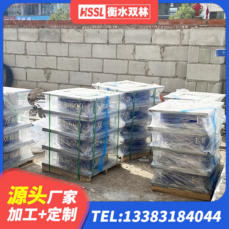 魏都区建筑隔震支座LRB700厂家 魏都区建筑隔震支座D800 魏都区水平力分散力型隔震支座厂家 魏都区预制高阻尼隔震支座 - 第3张