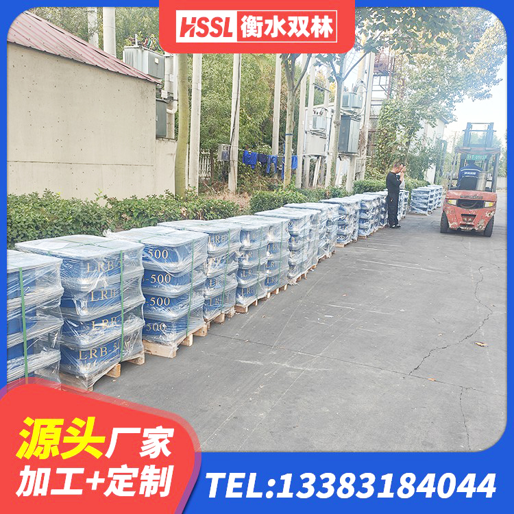 魏都区LRB型隔震支座生产厂家 魏都区隔震橡胶支座系统 魏都区防震隔震支座什么价格 魏都区的橡胶隔震支座厂家 - 第6张