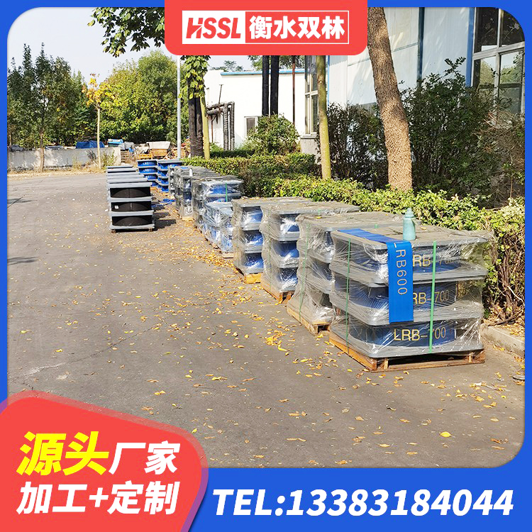 魏都区建筑隔震支座LRB700厂家 魏都区建筑隔震支座D800 魏都区水平力分散力型隔震支座厂家 魏都区预制高阻尼隔震支座 - 第4张