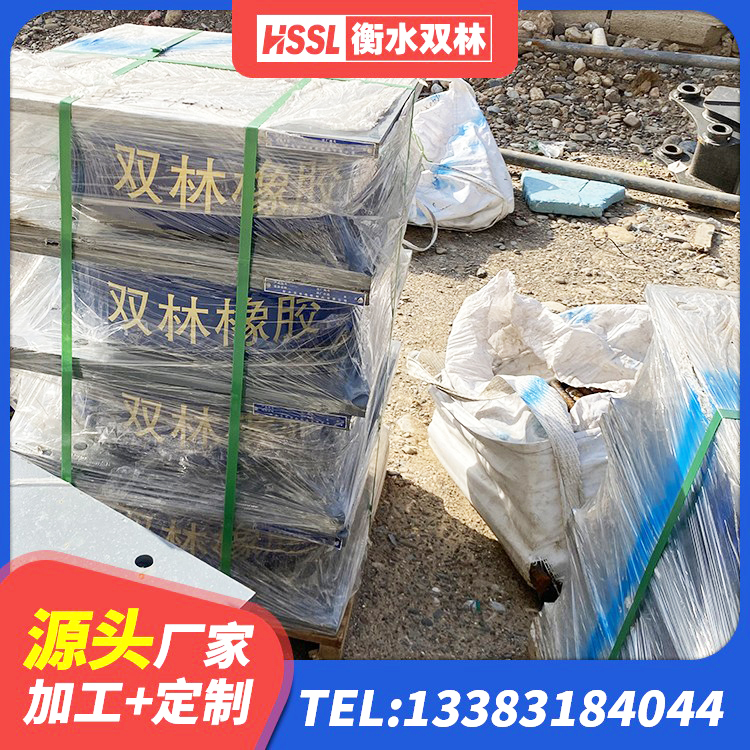 魏都区房子减震支座 魏都区LNR600建筑隔震橡胶支座多少钱 魏都区铅芯防震支座厂商 魏都区LNR1000天然橡胶隔震支座 - 第2张