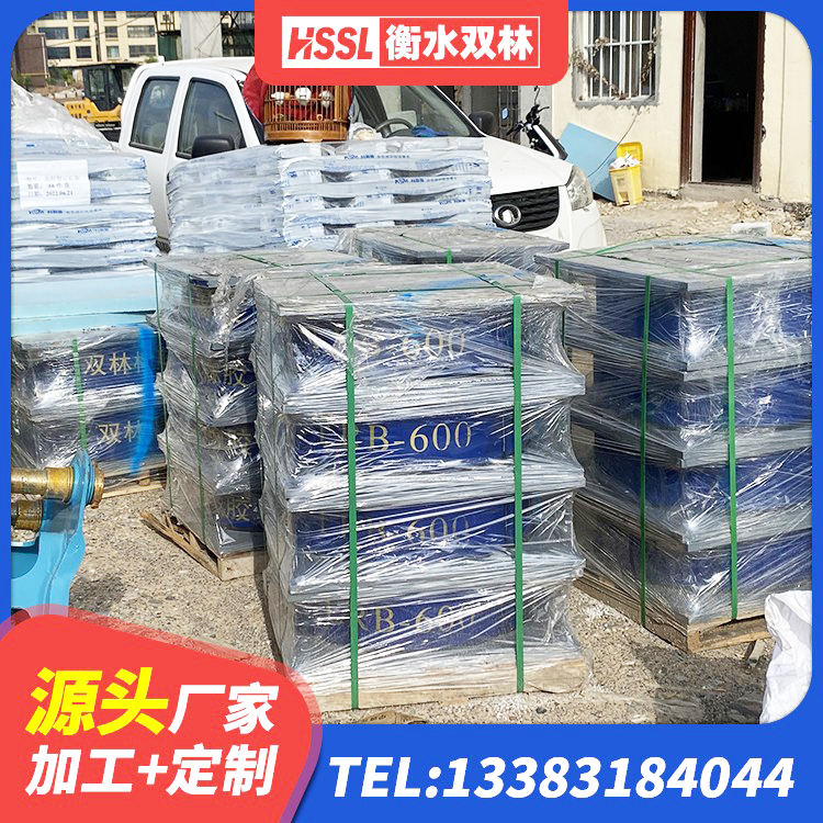 魏都区HDR高阻尼橡胶(支座)源头工厂 魏都区建筑橡胶隔震支座LNR800生产厂家 魏都区带铅芯隔震支座源头工厂 魏都区建筑高阻尼减震支座厂家 - 第4张